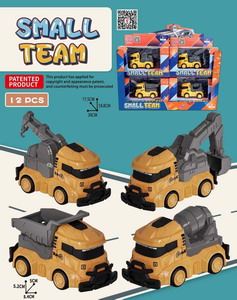 <img src='photo/A/JA114331.jpg'width='400' height='300'>