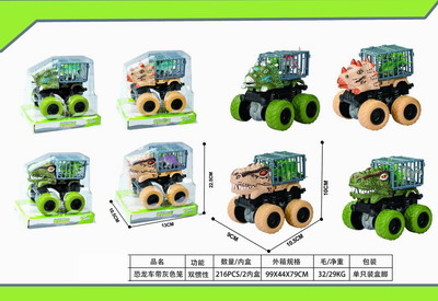 <img src='photo/A/JA116370.jpg'width='400' height='300'>