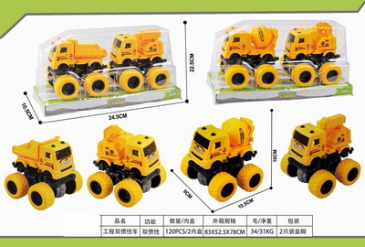 <img src='photo/A/JA116374.jpg'width='400' height='300'>