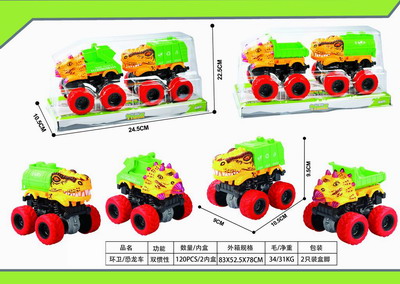 <img src='photo/A/JA116379.jpg'width='400' height='300'>