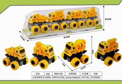 <img src='photo/A/JA116384.jpg'width='400' height='300'>