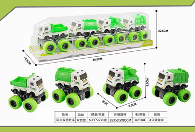 <img src='photo/A/JA116385.jpg'width='400' height='300'>