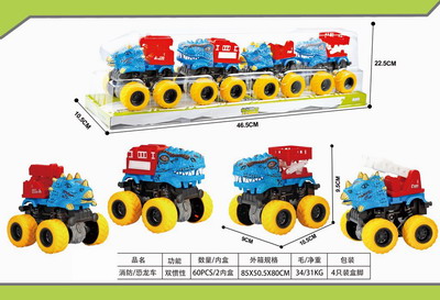 <img src='photo/A/JA116387.jpg'width='400' height='300'>