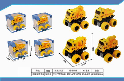 <img src='photo/A/JA116394.jpg'width='400' height='300'>