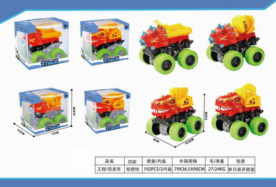 <img src='photo/A/JA116398.jpg'width='400' height='300'>