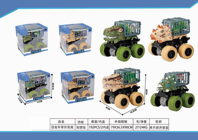 <img src='photo/A/JA116400.jpg'width='400' height='300'>