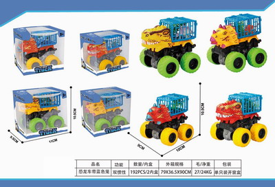 <img src='photo/A/JA116401.jpg'width='400' height='300'>