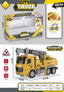 <img src='photo/A/JA116403.jpg'width='400' height='300'>