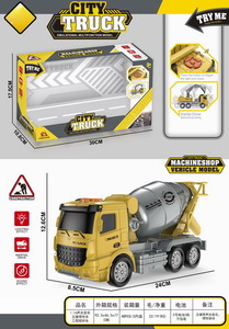 <img src='photo/A/JA116405.jpg'width='400' height='300'>