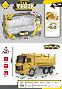 <img src='photo/A/JA116408.jpg'width='400' height='300'>