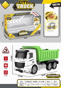 <img src='photo/A/JA116411.jpg'width='400' height='300'>