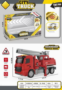 <img src='photo/A/JA116414.jpg'width='400' height='300'>