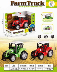 <img src='photo/A/JA116418.jpg'width='400' height='300'>