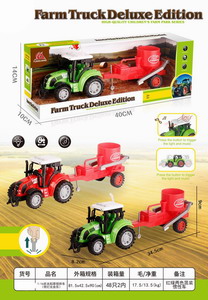 <img src='photo/A/JA116428.jpg'width='400' height='300'>