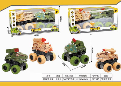 <img src='photo/A/JA116439.jpg'width='400' height='300'>