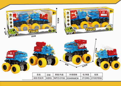 <img src='photo/A/JA116440.jpg'width='400' height='300'>