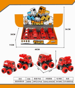 <img src='photo/A/JA116446.jpg'width='400' height='300'>