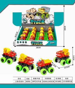 <img src='photo/A/JA116451.jpg'width='400' height='300'>