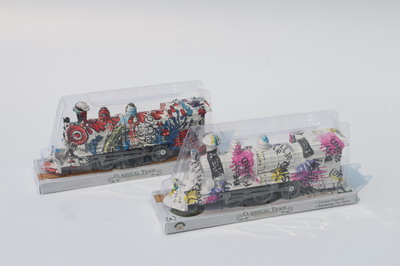 <img src='photo/A/JA116466.JPG'width='400' height='300'>