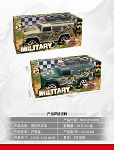 <img src='photo/A/JA116486.JPG'width='400' height='300'>