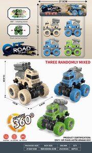 <img src='photo/A/JA116816.jpg'width='400' height='300'>