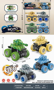 <img src='photo/A/JA116822.jpg'width='400' height='300'>