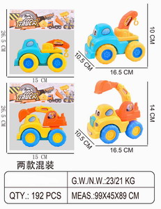 <img src='photo/A/JA116824.jpg'width='400' height='300'>