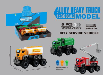 <img src='photo/A/JA117119.jpg'width='400' height='300'>