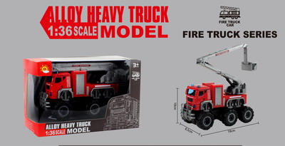 <img src='photo/A/JA117125.jpg'width='400' height='300'>