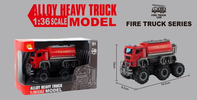 <img src='photo/A/JA117126.jpg'width='400' height='300'>