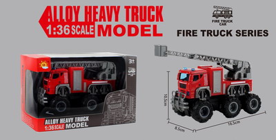 <img src='photo/A/JA117127.jpg'width='400' height='300'>