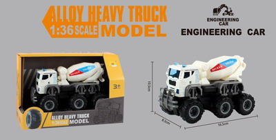 <img src='photo/A/JA117134.jpg'width='400' height='300'>