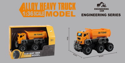 <img src='photo/A/JA117136.jpg'width='400' height='300'>