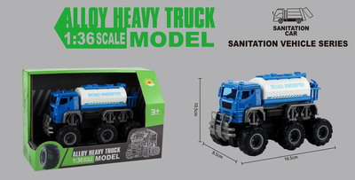 <img src='photo/A/JA117143.jpg'width='400' height='300'>