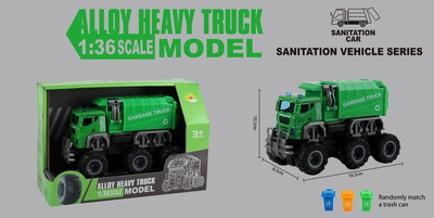 <img src='photo/A/JA117146.jpg'width='400' height='300'>