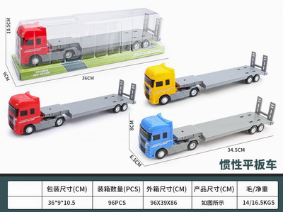 <img src='photo/A/JA117171.jpg'width='400' height='300'>