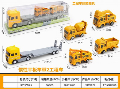 <img src='photo/A/JA117172.jpg'width='400' height='300'>