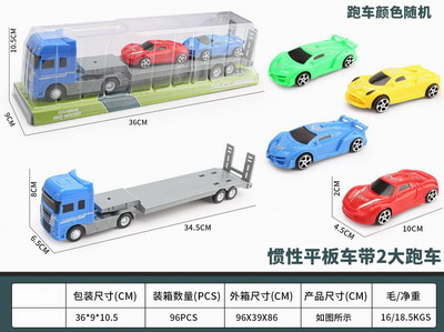 <img src='photo/A/JA117175.jpg'width='400' height='300'>