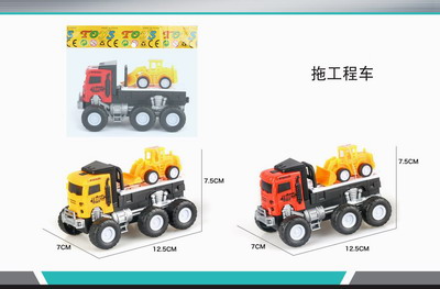 <img src='photo/A/JA117186.jpg'width='400' height='300'>