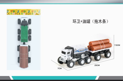 <img src='photo/A/JA117194.jpg'width='400' height='300'>