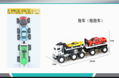 <img src='photo/A/JA117197.jpg'width='400' height='300'>