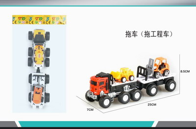 <img src='photo/A/JA117198.jpg'width='400' height='300'>