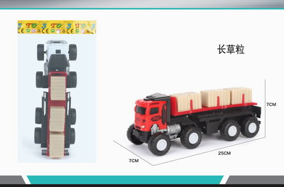 <img src='photo/A/JA117203.jpg'width='400' height='300'>