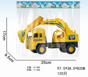 <img src='photo/A/JA117396.jpg'width='400' height='300'>