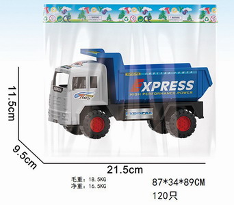 <img src='photo/A/JA117406.jpg'width='400' height='300'>