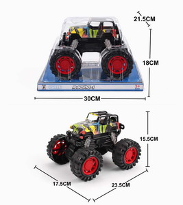 <img src='photo/A/JA117419.jpg'width='400' height='300'>