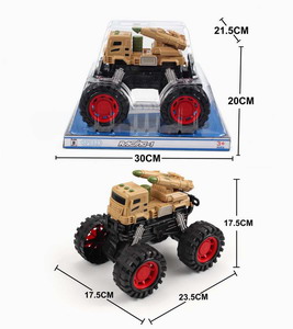 <img src='photo/A/JA117423.jpg'width='400' height='300'>