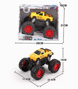 <img src='photo/A/JA117433.jpg'width='400' height='300'>