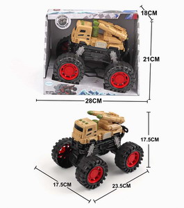 <img src='photo/A/JA117439.jpg'width='400' height='300'>