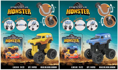 <img src='photo/A/JA117450.jpg'width='400' height='300'>